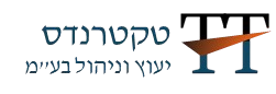 טקטרנדס יעוץ וניהול בע''מ
